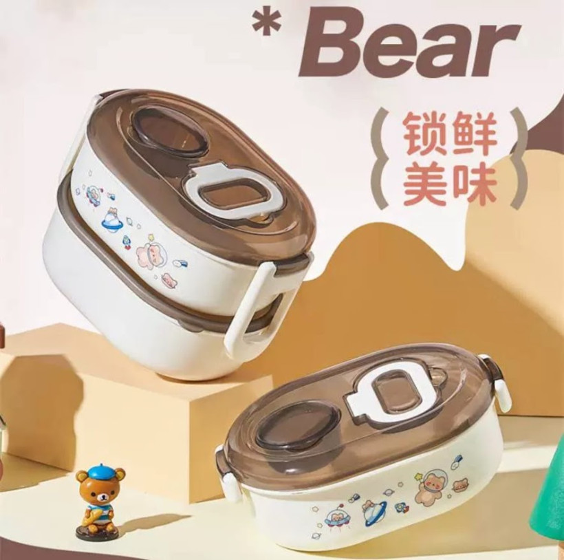 Lunch Box