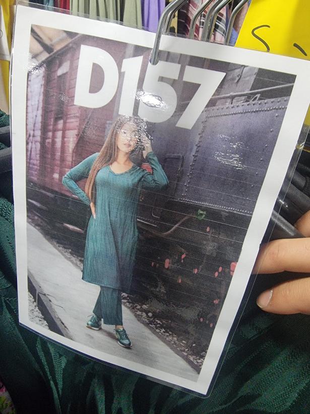 Diskreto Tunica D157