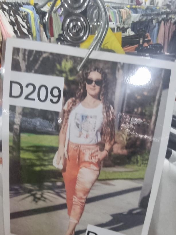 Diskreto D209 tshrit