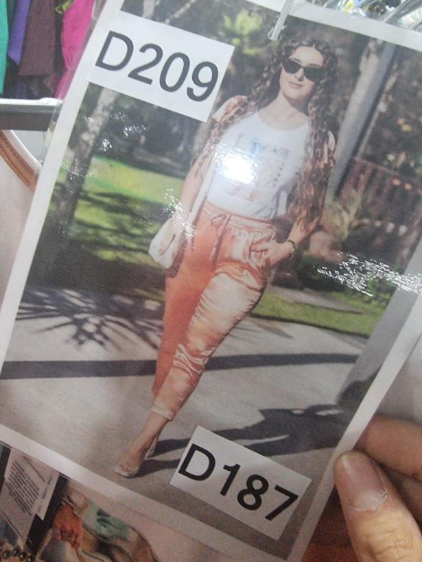 Diskreto D187 Calça