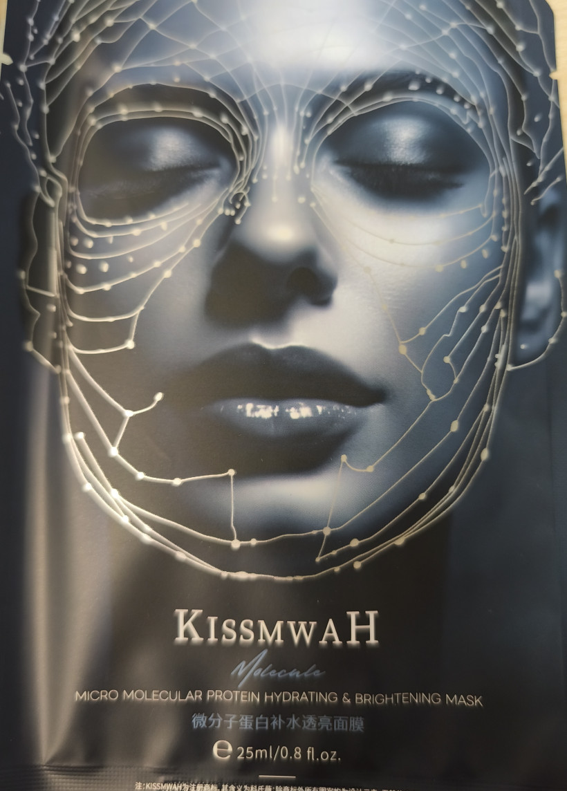 ROZŚWIETLAJACA MASKA W PŁACHCIE KISSMWAH