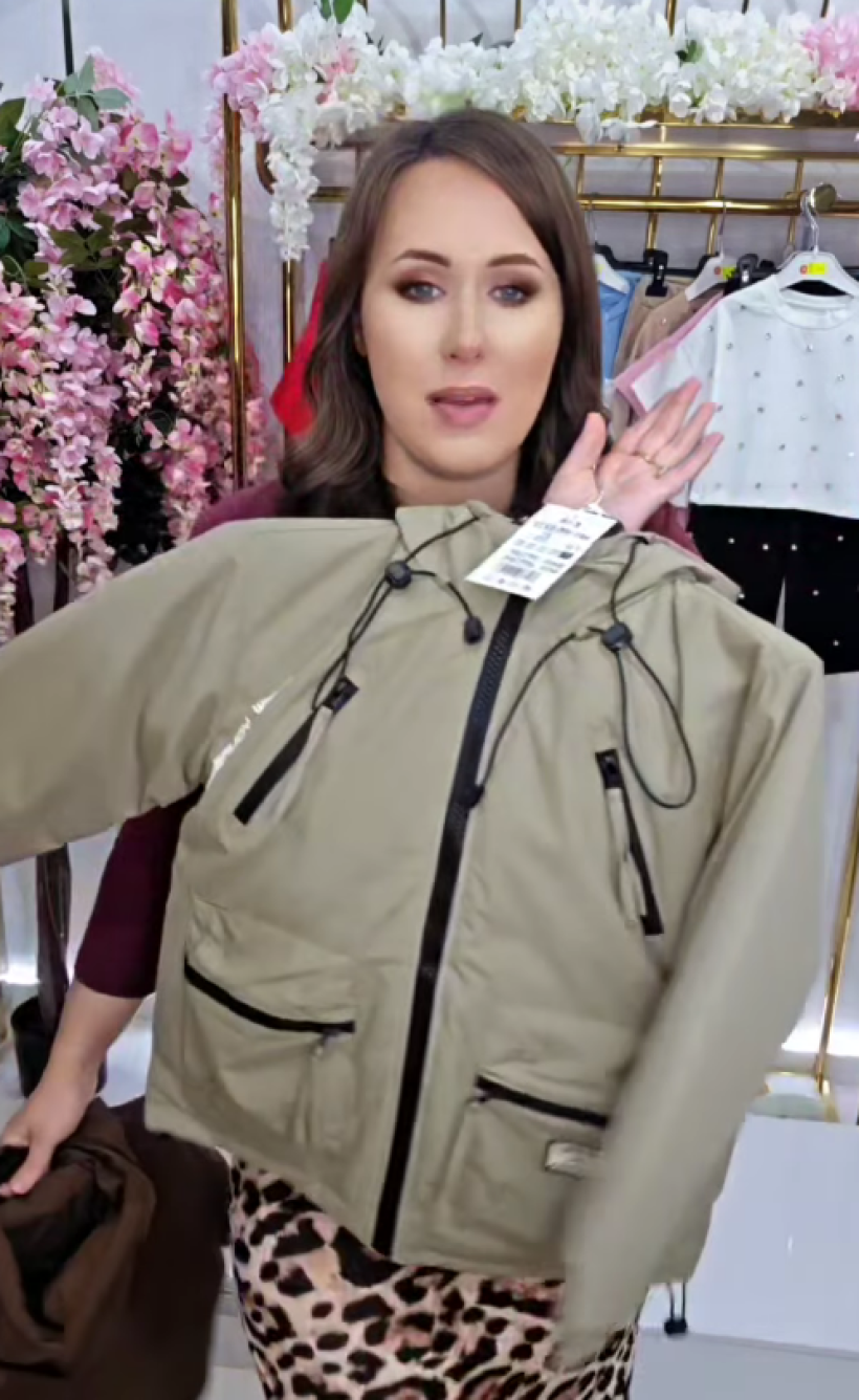 Kurtka SHOW YOURSELF HK-0212-KHAKI