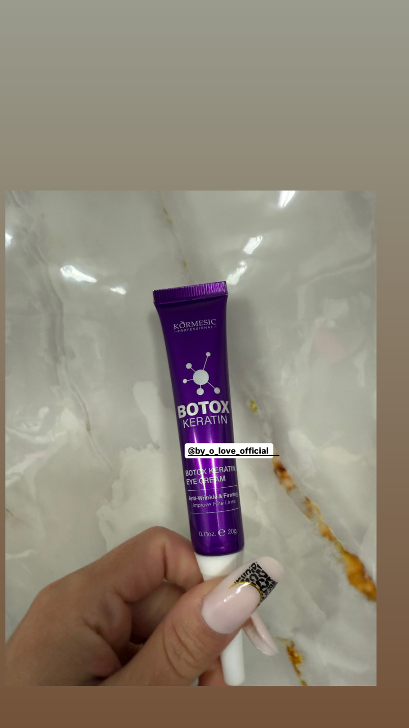 Krem pod oczy BOTOX