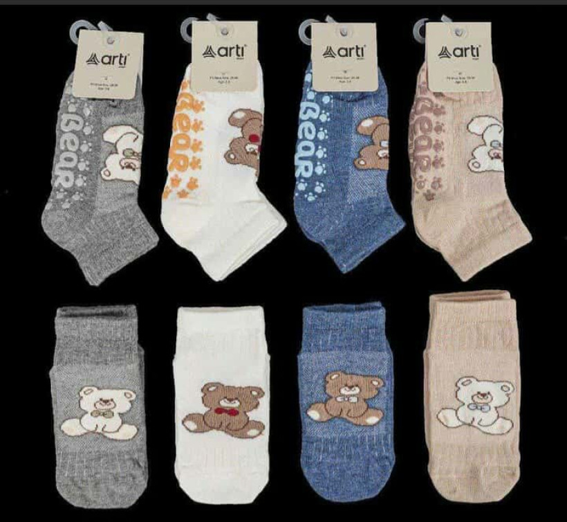 SKARPETKI MIŚ NIEBIESKIE