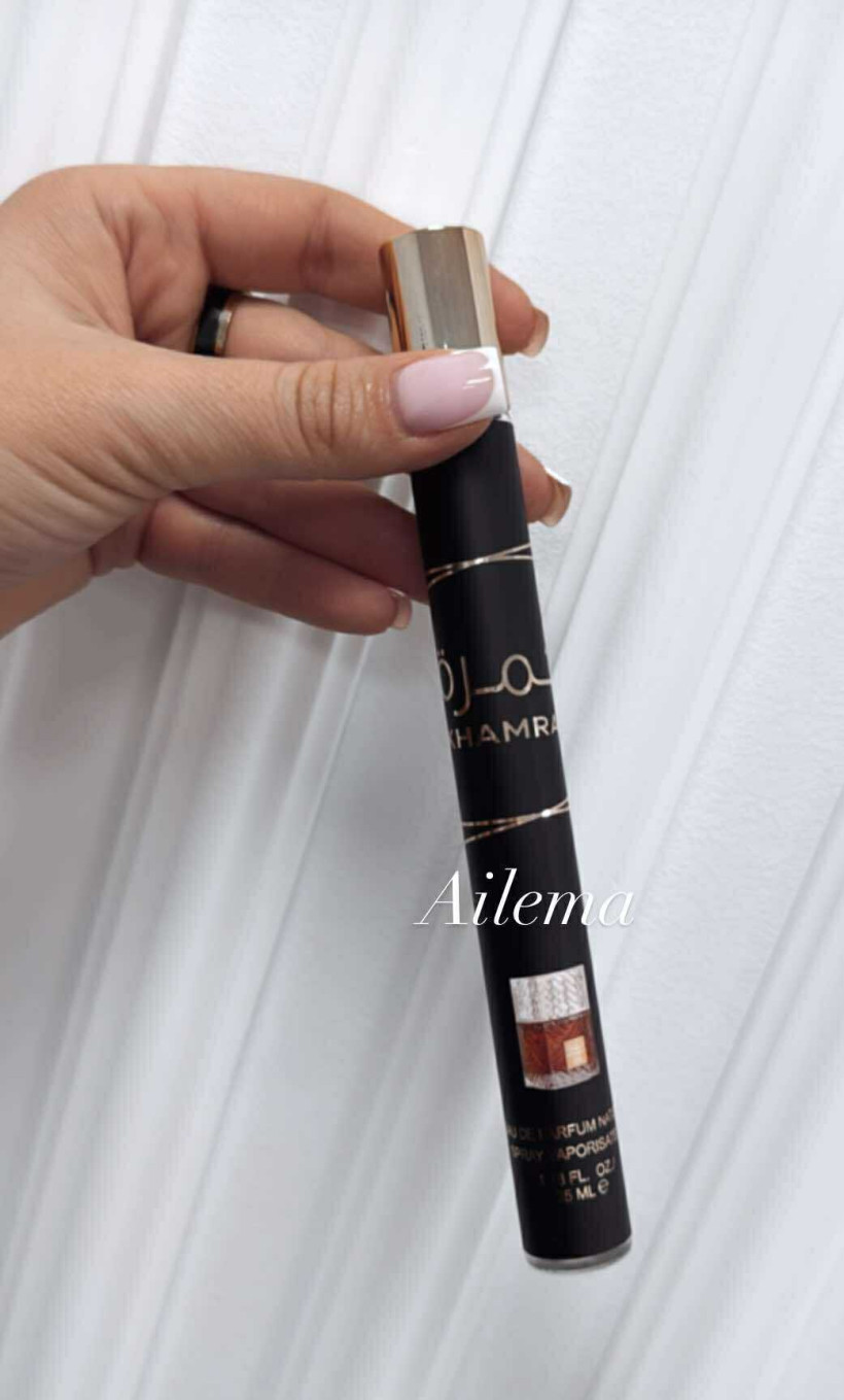 Perfum ab2009