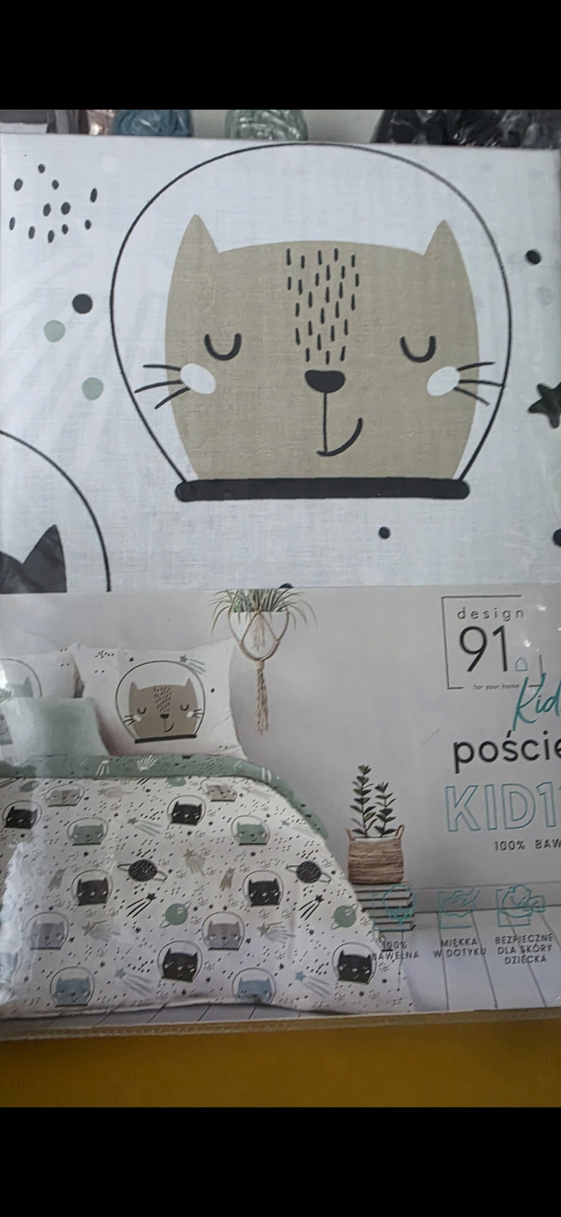 Pościel 160x200 2x 70x80cm koty