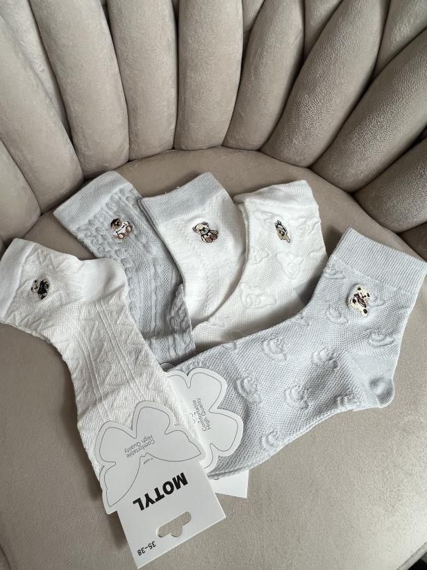 Skarpetki koronka MIŚ szare (5-pak)