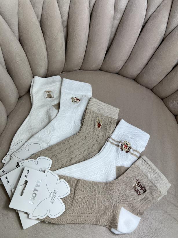 Skarpetki koronka MIŚ beż (5-pak)