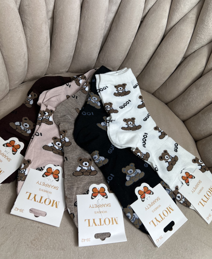 Skarpetki GUOOI MIŚ (5-pak)