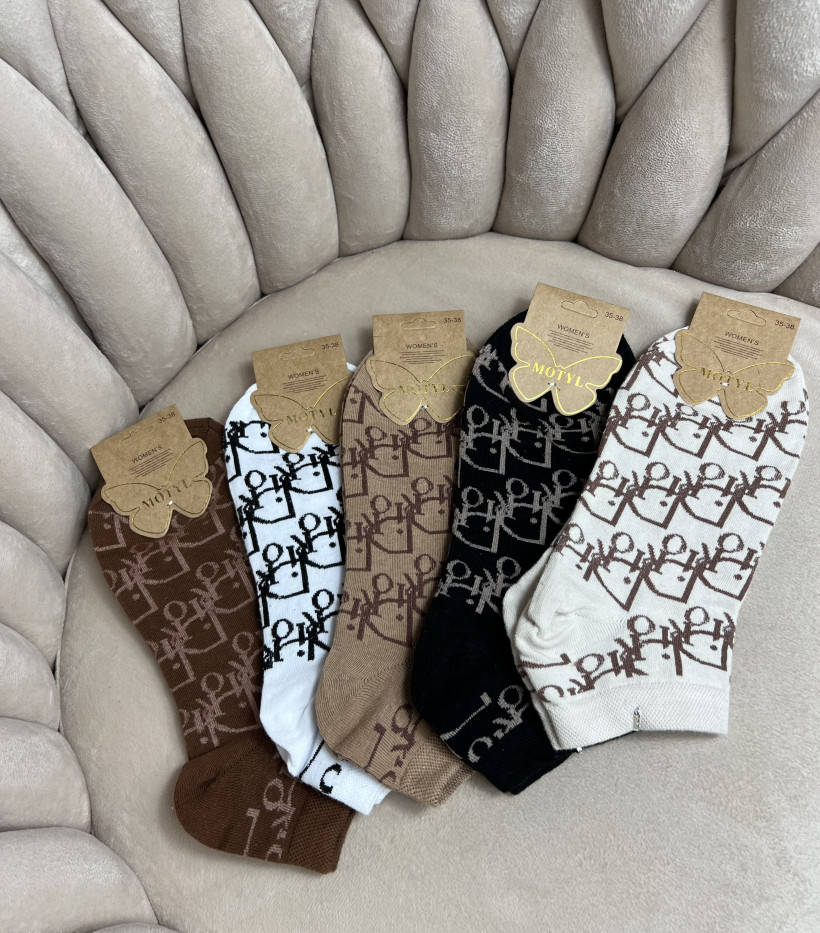 Skarpetki napis ( 5-pak)