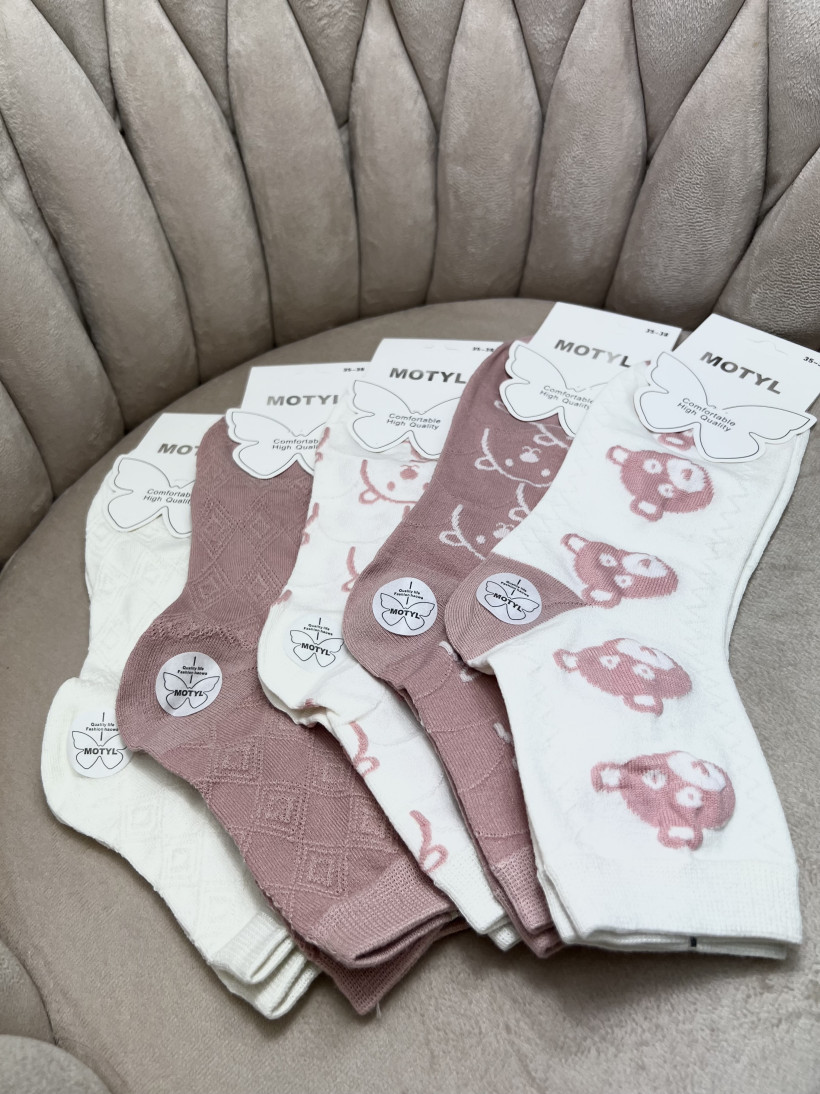 Skareptki koronka MIŚ róż