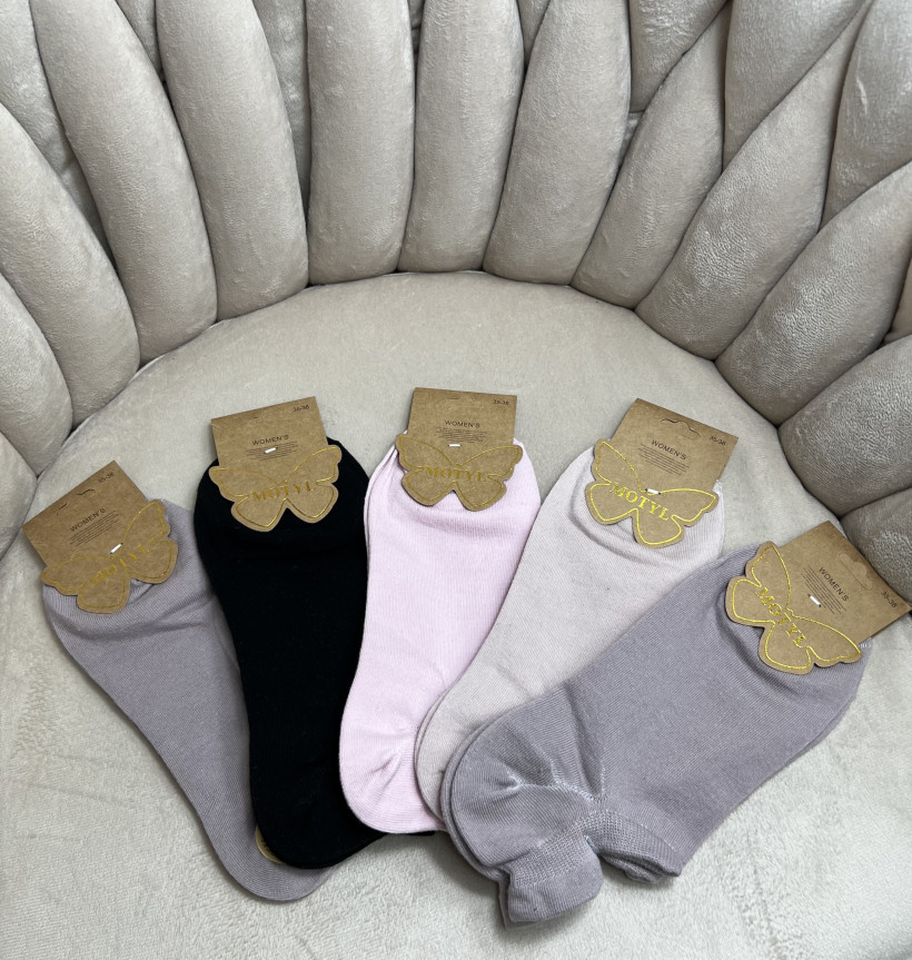 Skarpetki gładkie kolory