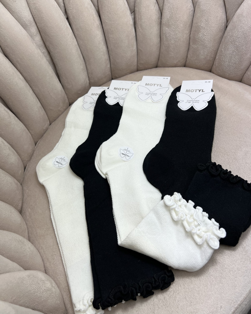 Skarpetki długie falbanka