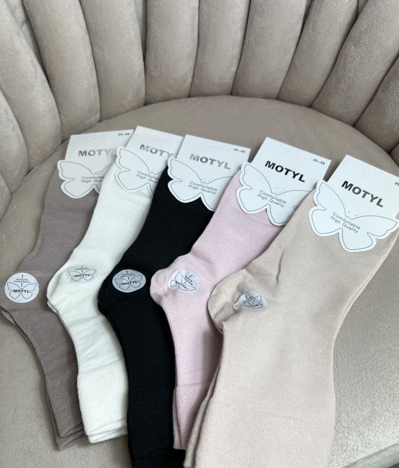 Skarpetki bezuciskowe 