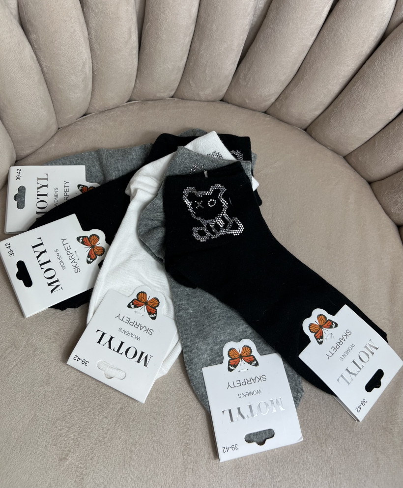 Skarpetki diamenciki