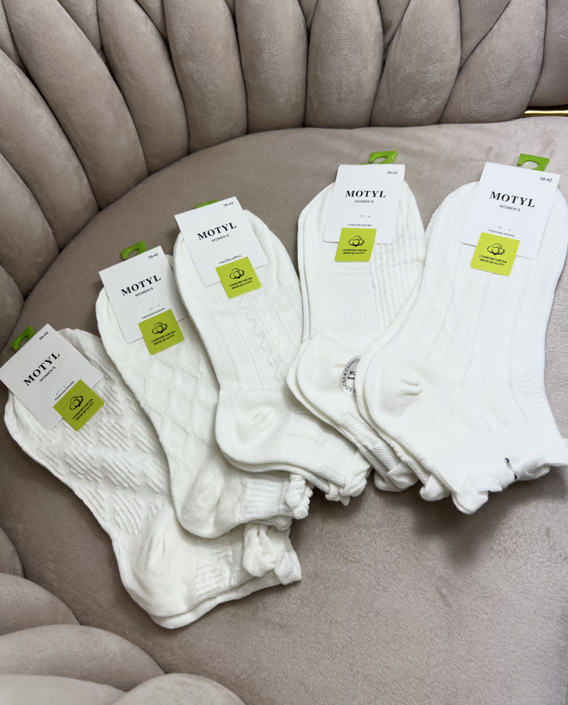 Skarpetki falbanka białe