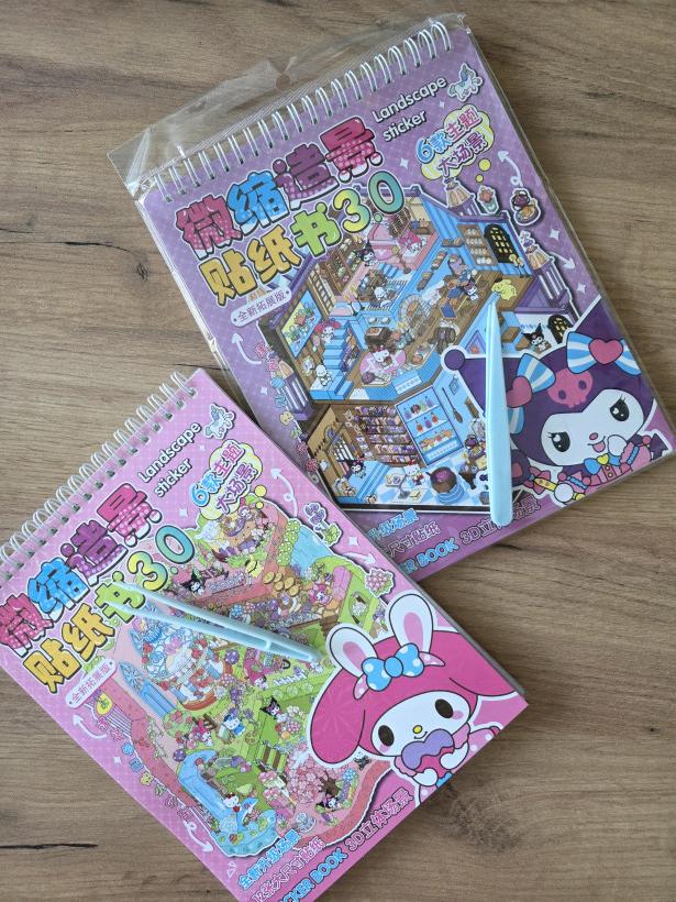 Wyklejanka antystresowa duża