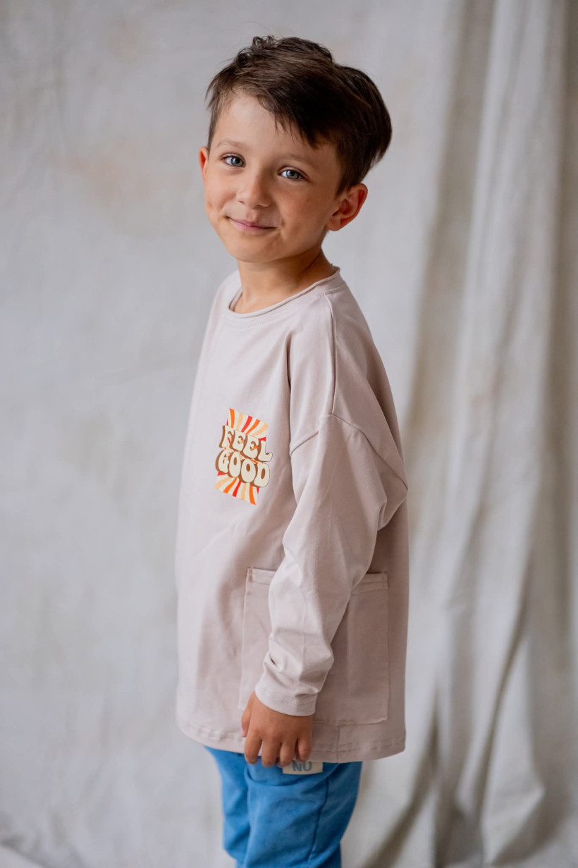 LONG BEŻOWY OVER Z KIESZONKĄ NUNU  