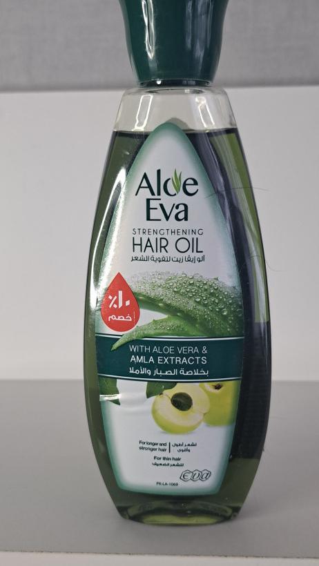 Olejek do włosów Aloe Vera