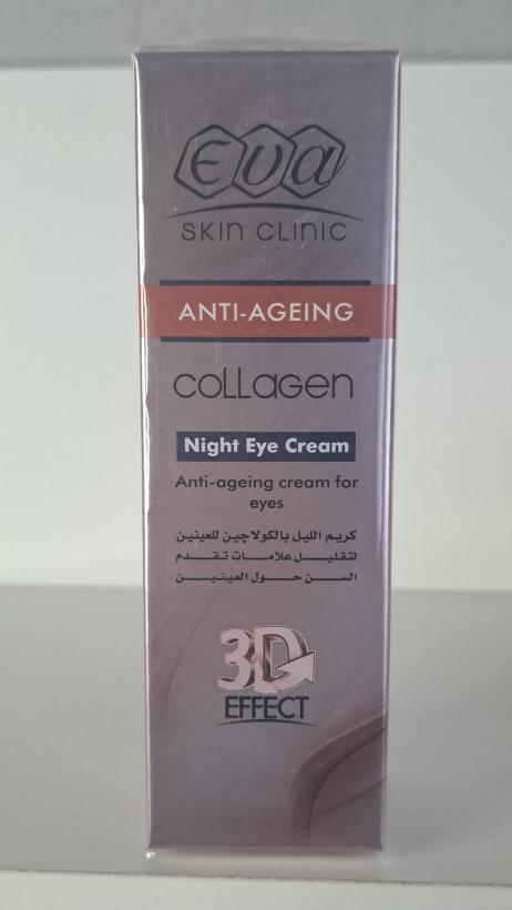 Krem pod oczy na noc Eva Skin Clinic