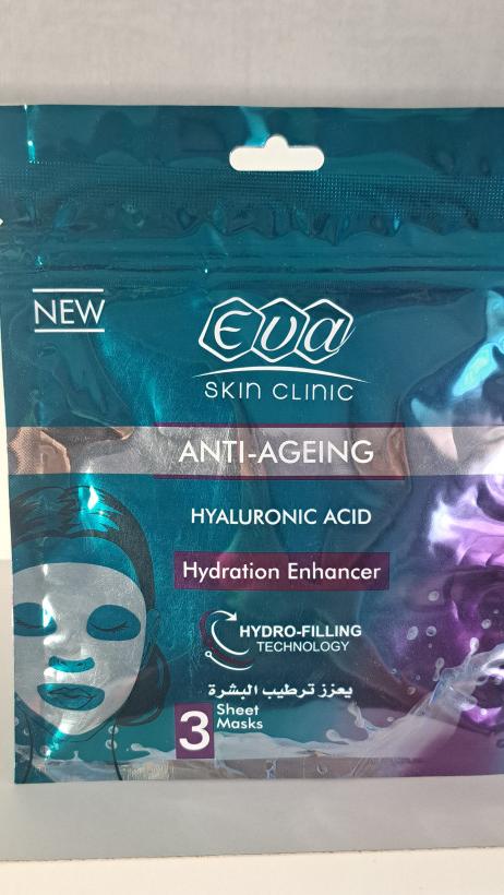 Maska w płachcie z kwasem hialuronowym Eva Skin Clinic  3 szt.
