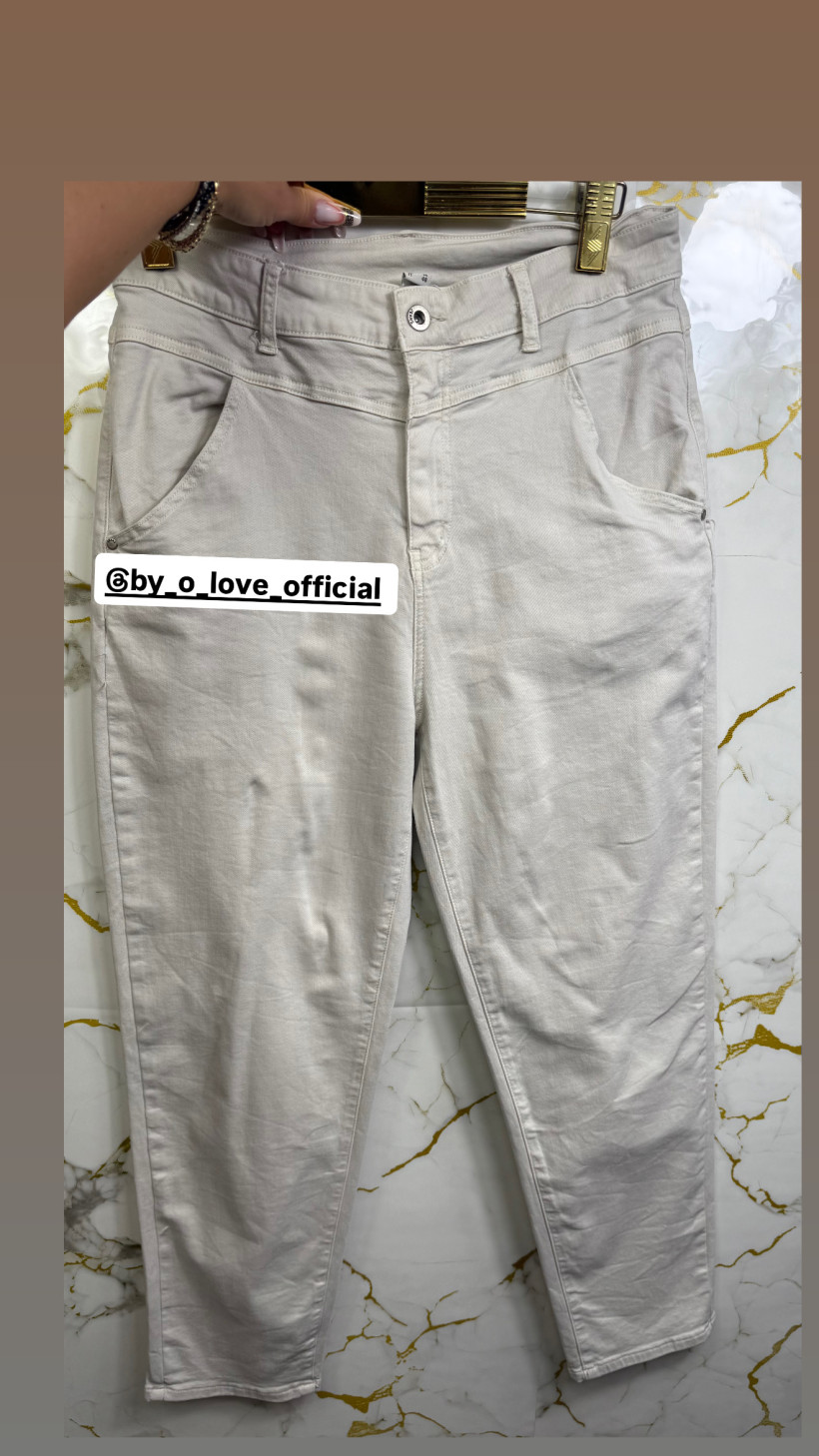 Spodnie jeans beż xl mięciutkie 