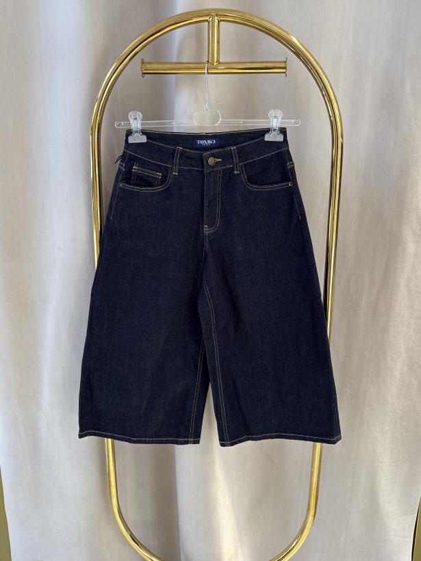 TOXIC SPODNIE CAPRI GRANAT