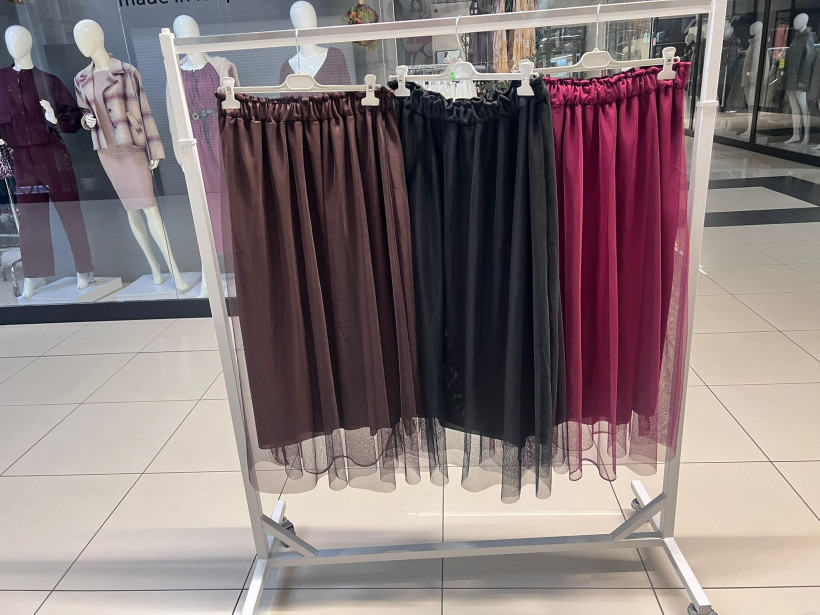 Spódnica siateczka Plus Size