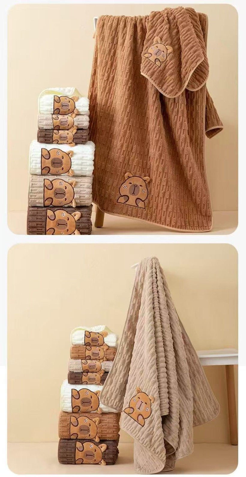 Zestaw ręczników ( 140/70 i 50/100) Kabibara