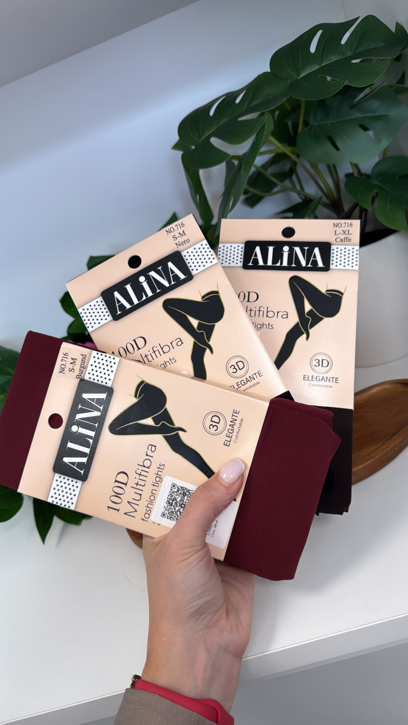 Rajstopy multifibra 13482