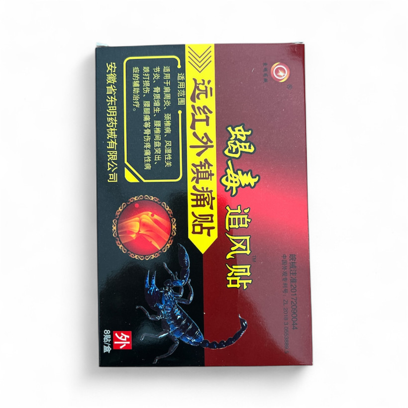 Plastry p bólowe skorpion hit!