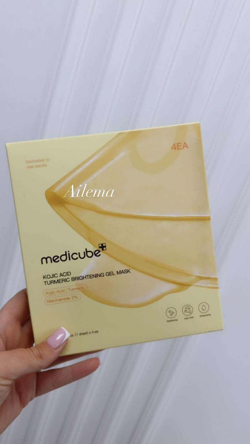 Maska żelowa 4pak z kwasem kojowym i kurkumą żółta kk800