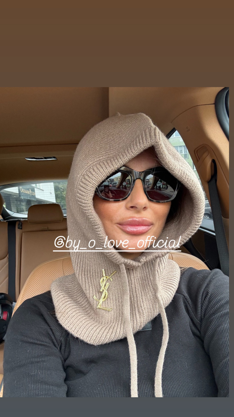 New Balaclava Mia Winter latte Czapka Kominiarka