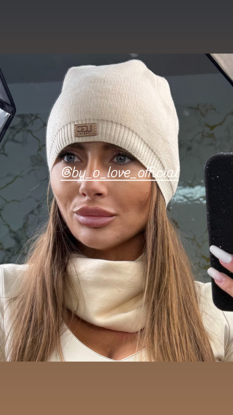 Komplet czapka komin nowy damski piasek set