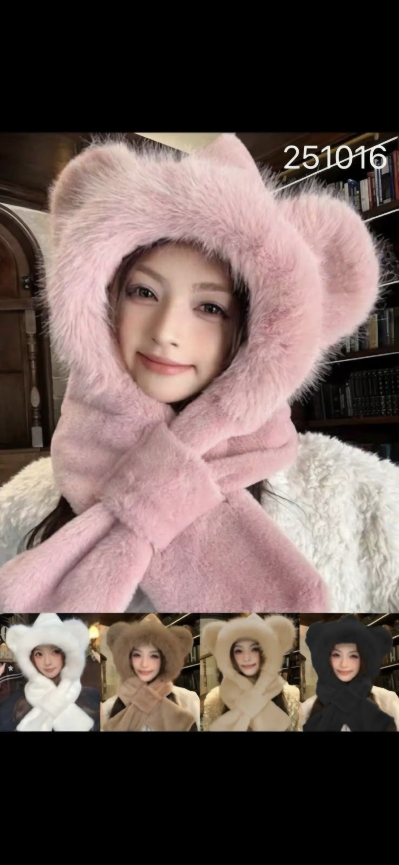 Kaptur MIŚ  z szalem 