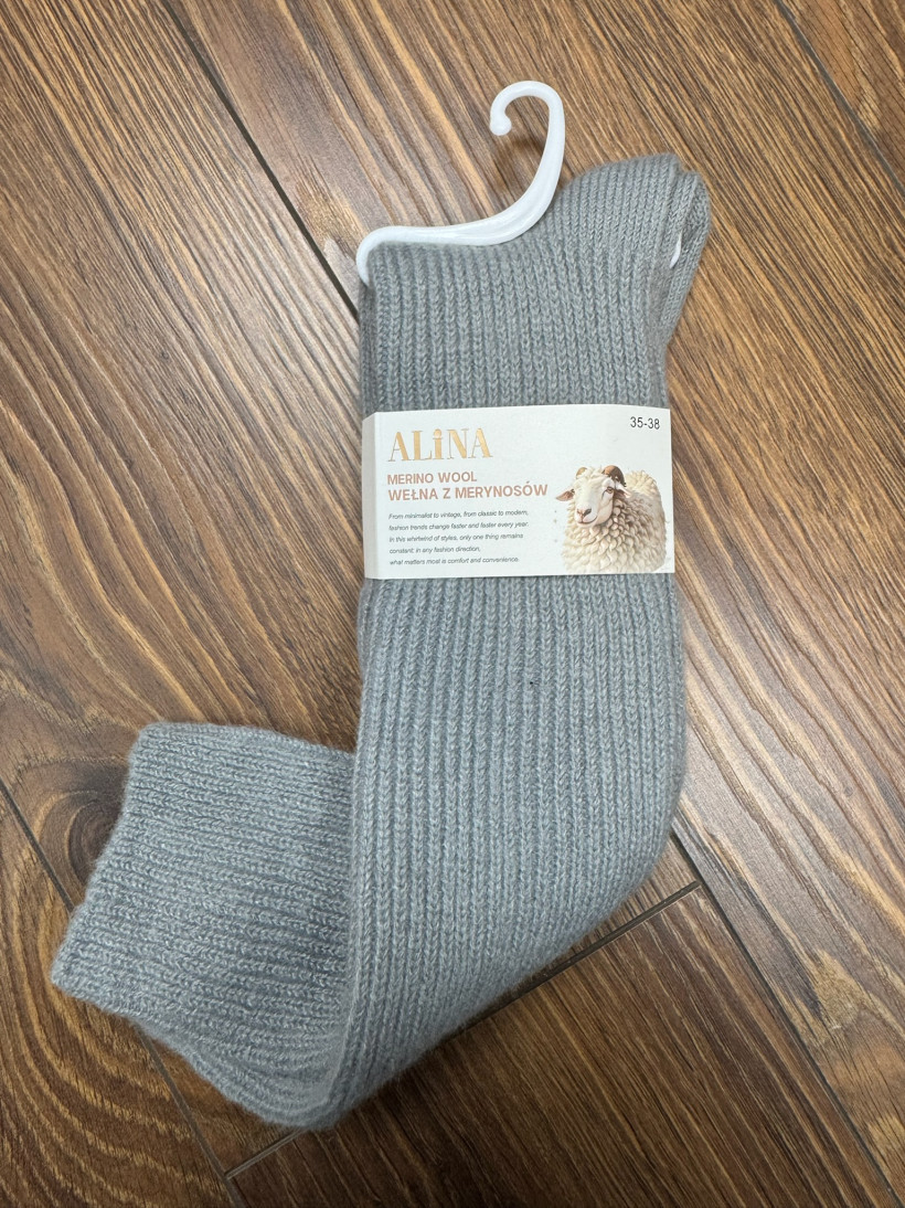 Podkolanówki z merynosa - rozm. 39/42-  6001 - popiel