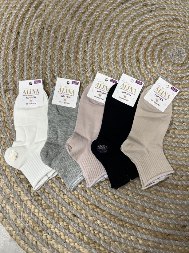 Skarpety mix bezuciskowe