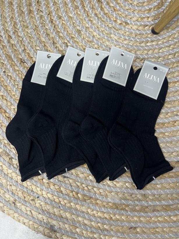 Skarpety bezuciskowe 