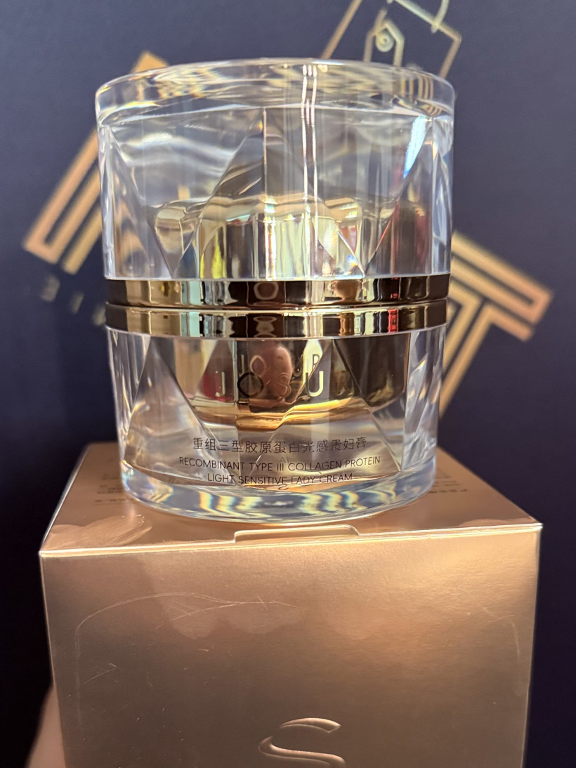 Krem z kolagenem typu III - JOSUR - 50g