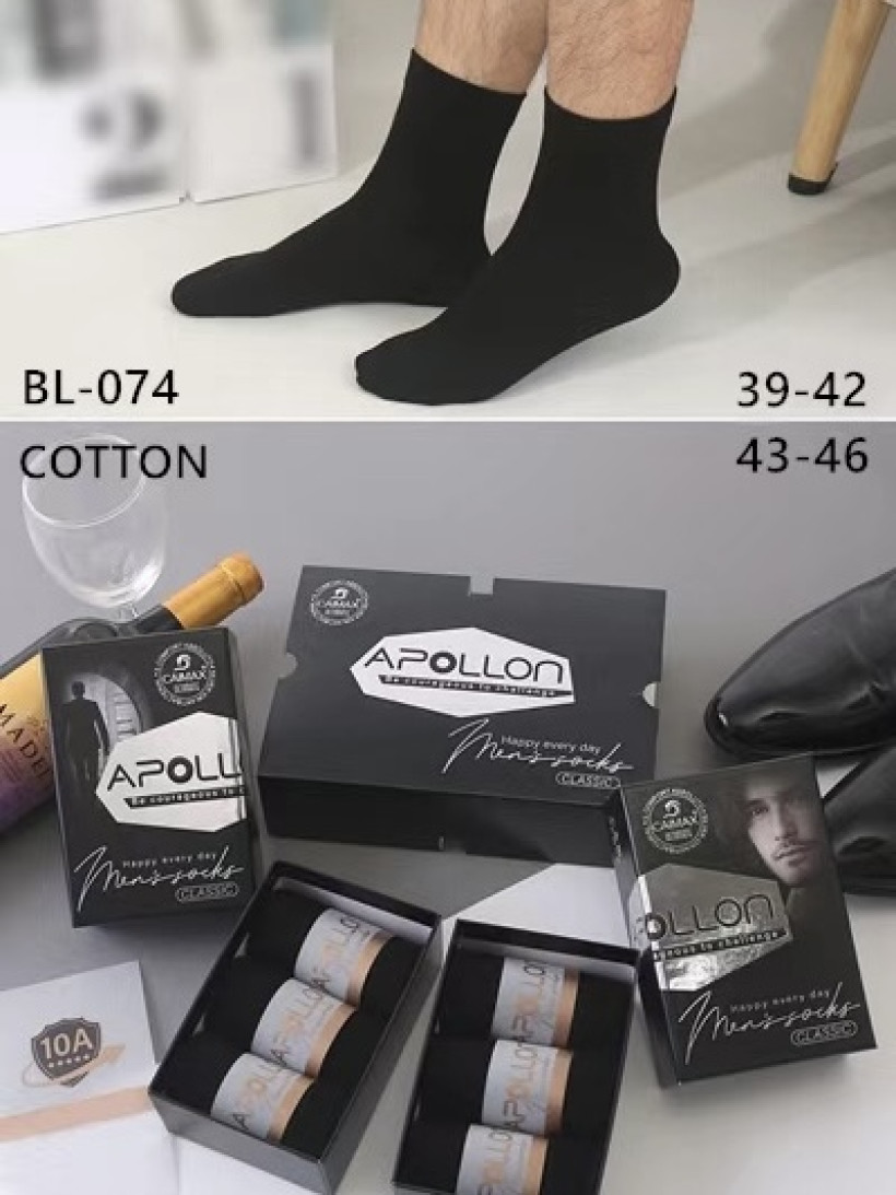 Skarpetki ANTYBAKTERYJNE, ZAPACH – EXCLUSIVE LINE