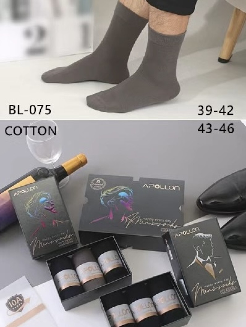 Skarpetki ANTYBAKTERYJNE, ZAPACH – EXCLUSIVE LINE