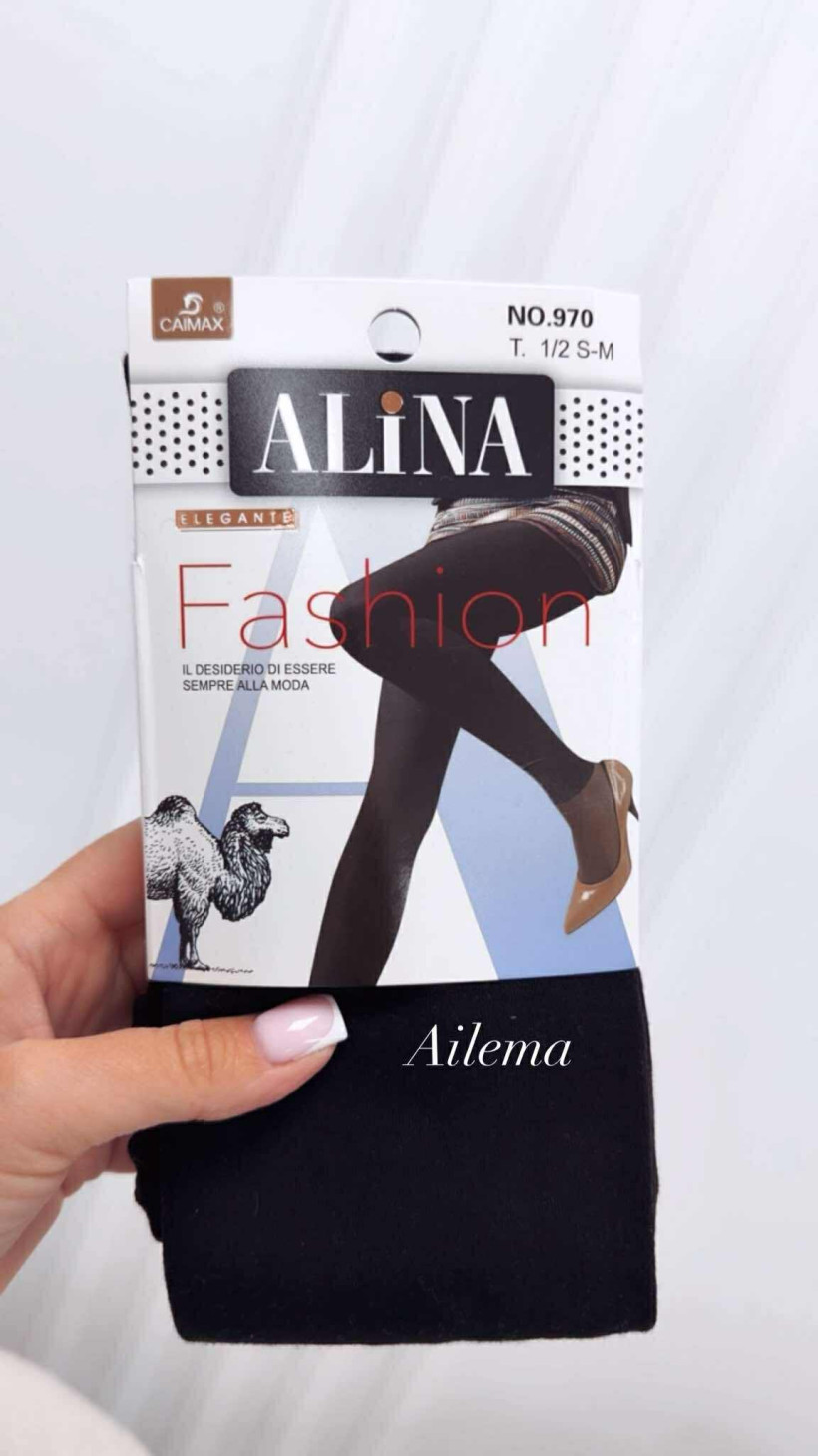 Wełniane rajstopy NO.970 wygodne i elastyczne