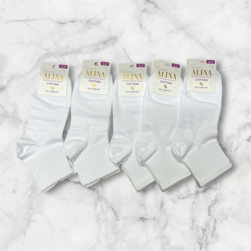 skarpety bawełna białe 5 szt