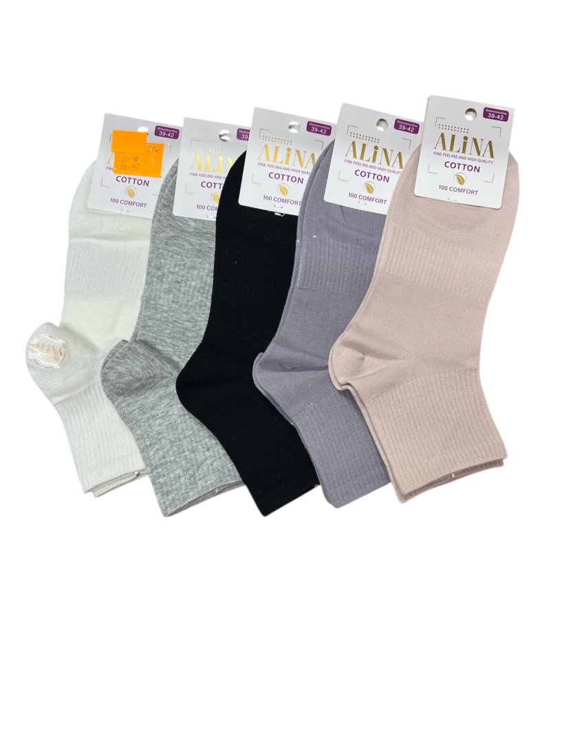 skarpety mix bawełna