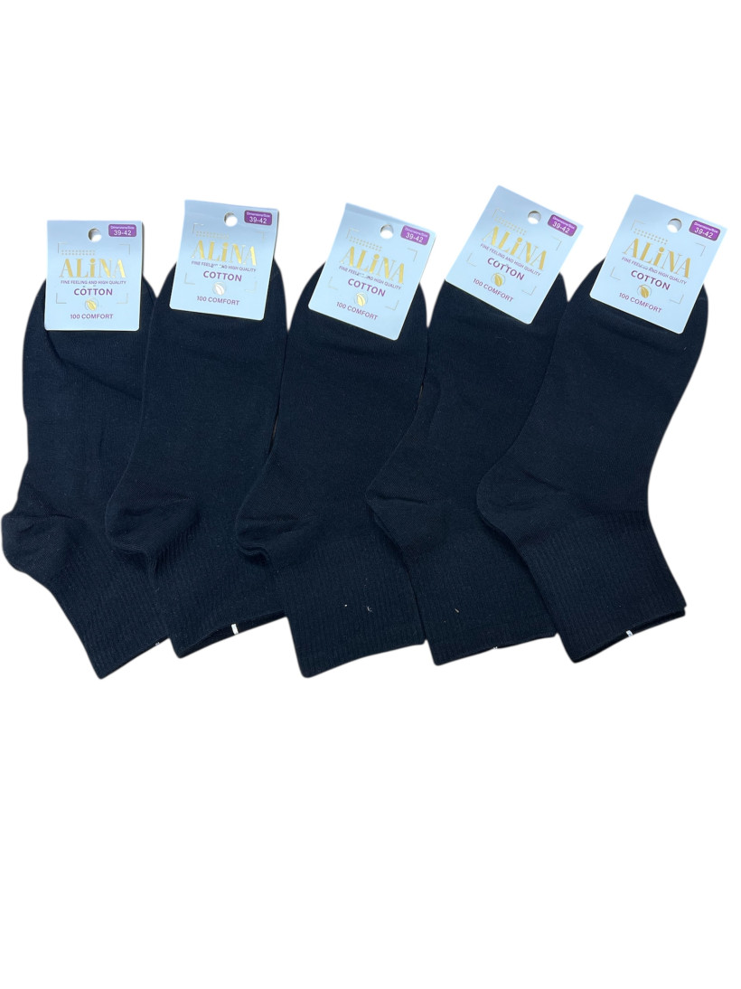 skarpety bawełna czarne