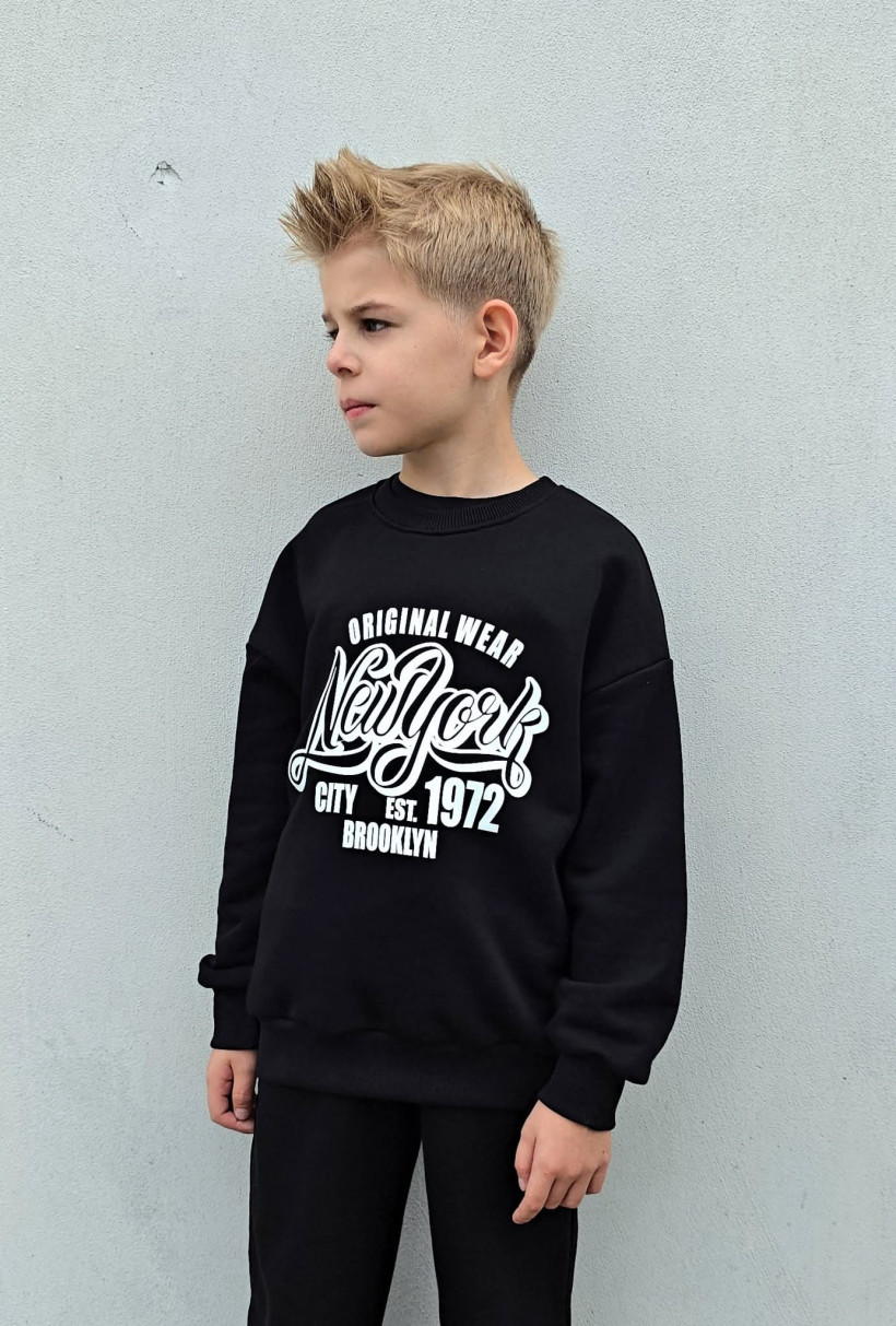 Bluza dziecięca Urban Brand New York – Komfort i Styl na Co Dzień