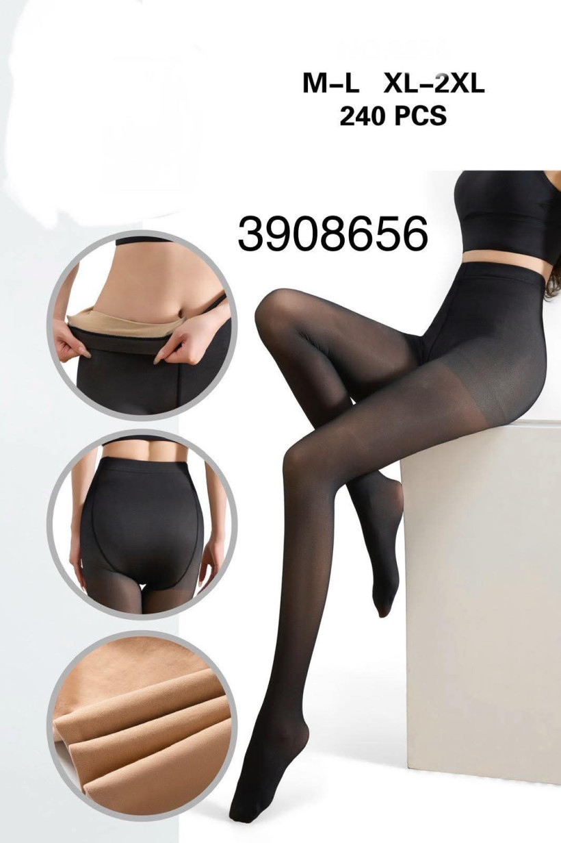 Rajstopy druga skóra