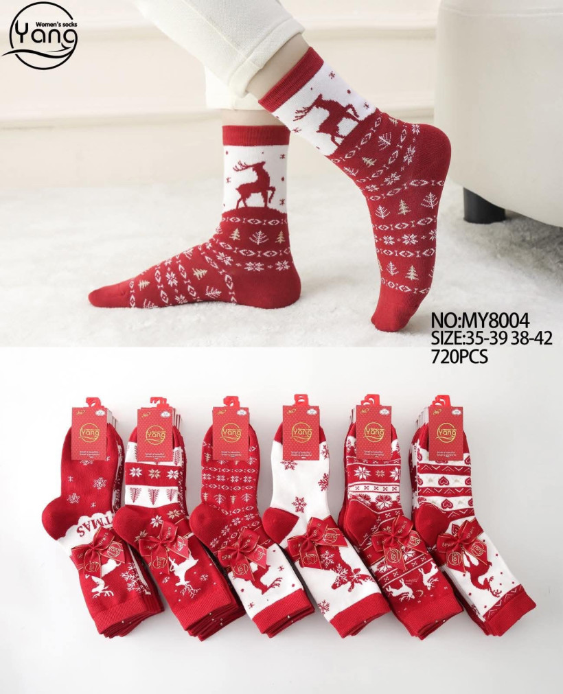 Skarpetki świąteczne 