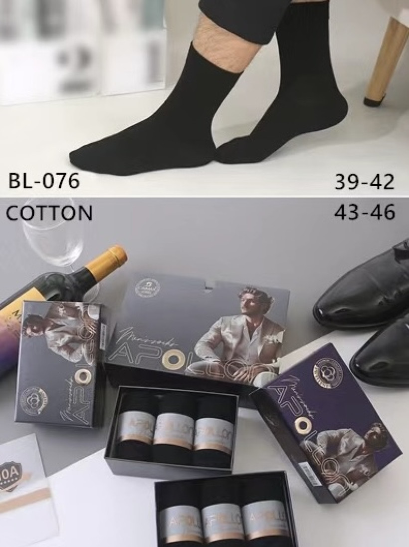 Skarpetki ANTYBAKTERYJNE, ZAPACH – EXCLUSIVE LINE