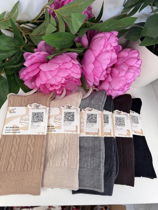 Skarpety wełna, angora 13844